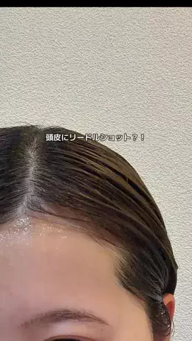 rinoのTikTok投稿