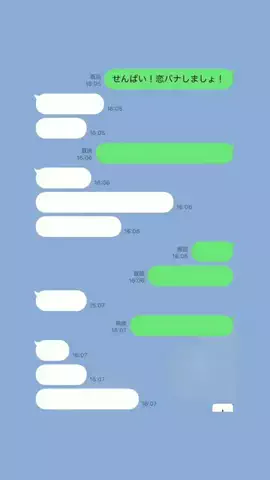 ゆいのTikTok投稿