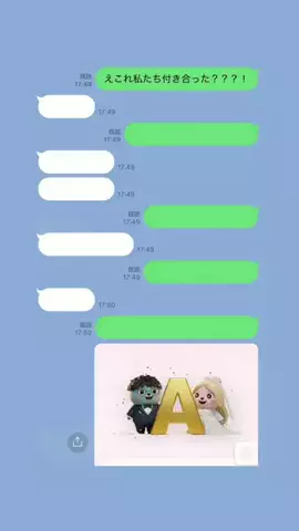 ゆいのTikTok投稿