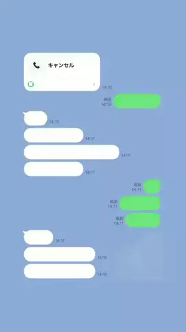 ゆいのTikTok投稿