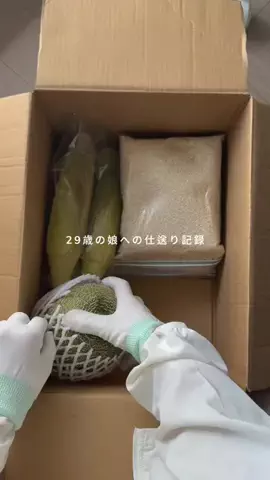 inaka_hahaのTikTok投稿