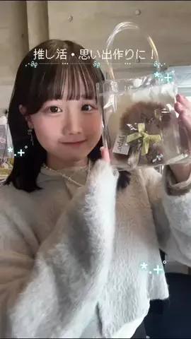 ひなまつりのTikTok PR投稿：#PR 名古屋で韓国トレンドを体験してきたよ〜！ 名古屋・…