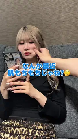 ゆまうみカップル👽🌊のTikTok投稿