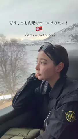 Urchin 志のTikTok投稿