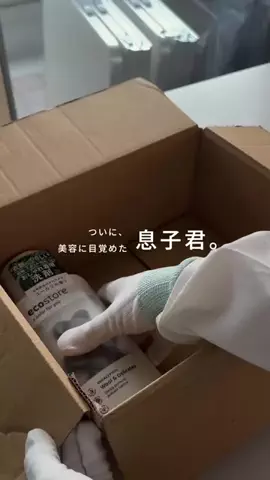 inaka_hahaのTikTok投稿
