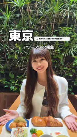 美魔女yuko🧸のTikTok投稿