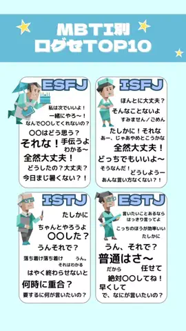 トリビアの池のTikTok投稿