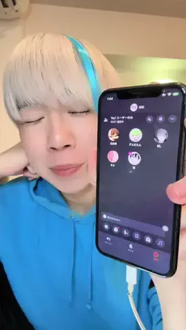 むらっさん💎のTikTok投稿