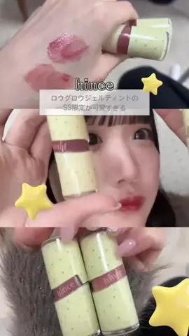ひなまつりのTikTok投稿