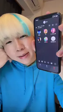 むらっさん💎のTikTok投稿
