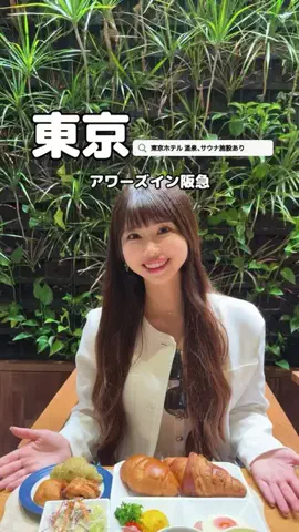 美魔女yuko🧸のTikTok投稿