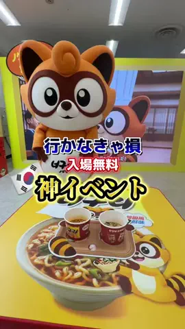 ただのオタク ミーナ🧸🇰🇷のTikTok投稿