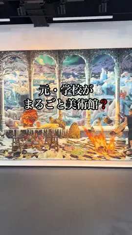shuuublog/ホテル紹介のTikTok投稿
