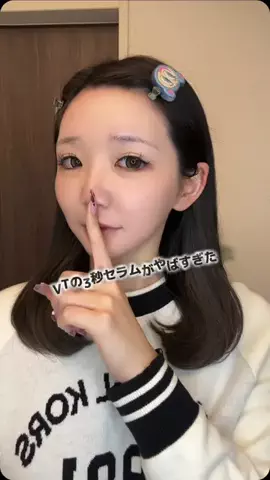 なの☁️のTikTok投稿