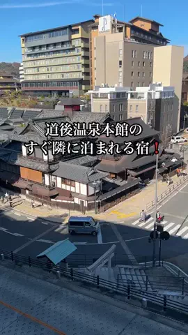 shuuublog/ホテル紹介のTikTok投稿