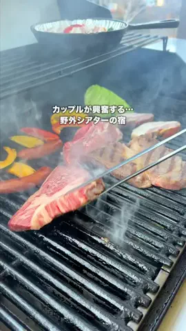 くぼたび｜旅に生きるアラサー夫婦のTikTok投稿