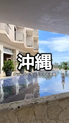 1QUESTION / JAPANのTikTok投稿