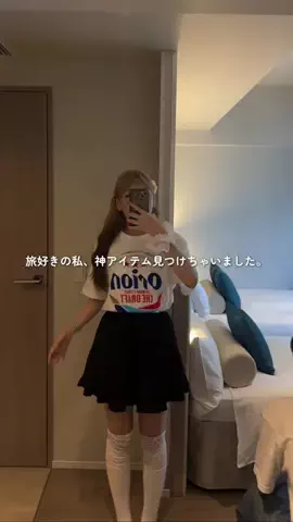 hotaru ｜地方･自然旅好きOLのTikTok投稿