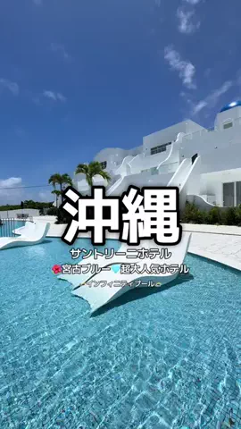1QUESTION / JAPANのTikTok投稿