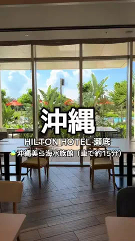 1QUESTION / JAPANのTikTok投稿