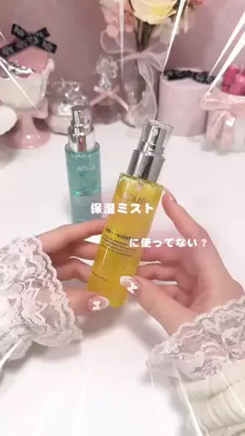 あいす🍨🎀 プチプラ×ガーリーメイクのTikTok投稿