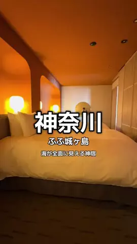 1QUESTION / JAPANのTikTok投稿