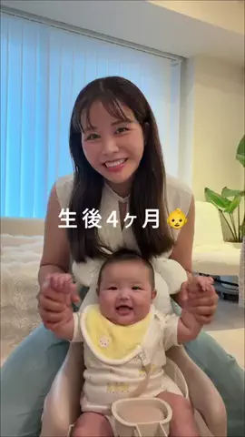 りさ⌇アラフォーの人生賭けた自分磨き記録のTikTok投稿