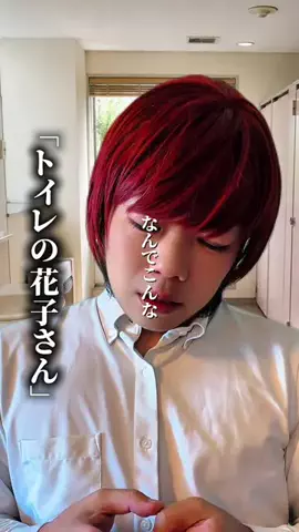柄シャツ男リターンズ🧠のTikTok投稿