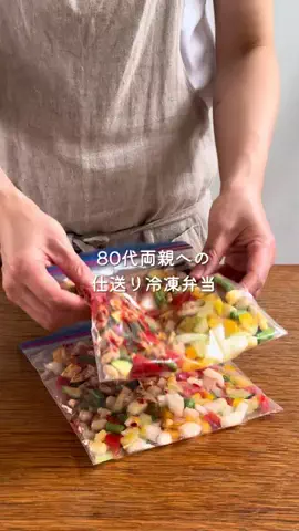 こぐまのTikTok投稿