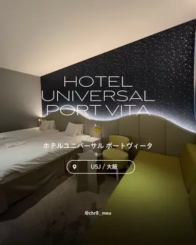 ちーのおでかけのTikTok投稿
