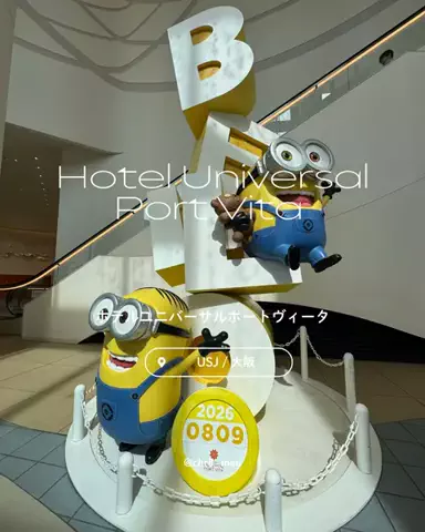 ちーのおでかけのTikTok投稿