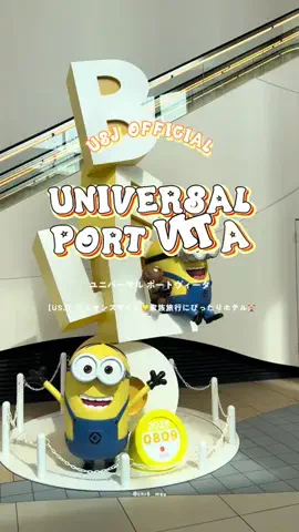 ちーのおでかけのTikTok投稿