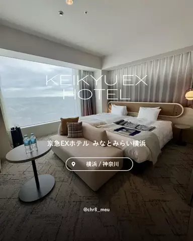 ちーのおでかけのTikTok投稿