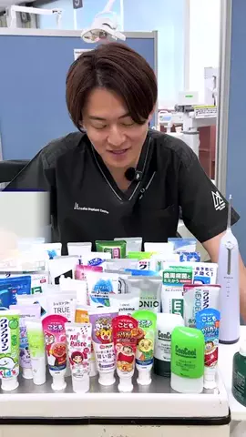 Dr.かつ | インプラント専門医🦷のTikTok投稿