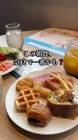 shuuublog/ホテル紹介のTikTok投稿