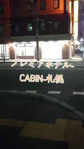 グーのTikTok投稿