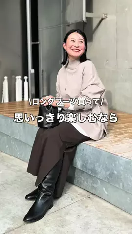 gg_chika.sのTikTok投稿