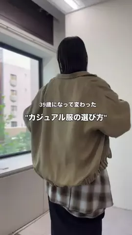gg_chika.sのTikTok投稿