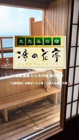 ちーのおでかけのTikTok投稿