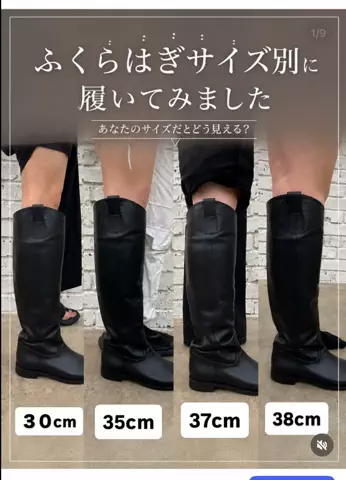 gg_chika.sのTikTok投稿