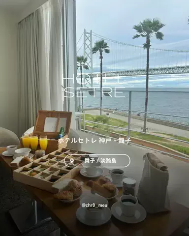ちーのおでかけのTikTok投稿