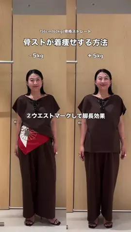 gg_chika.sのTikTok投稿