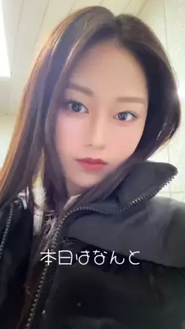 kanonのTikTok投稿
