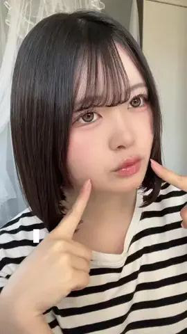 Yuna🐻🍹のTikTok投稿