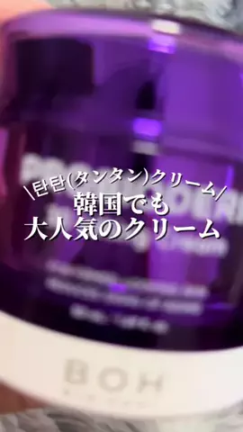 あすかわ | 起業家ニート🐥のTikTok投稿