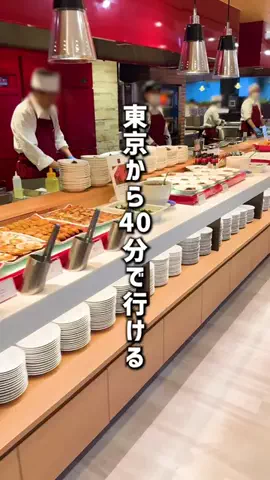 もじゃたび⌇静岡発✈︎旅行・観光・ホテルのTikTok投稿