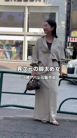 gg_chika.sのTikTok投稿