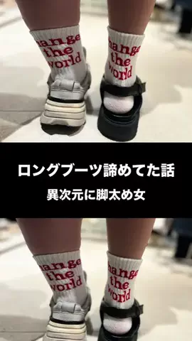 gg_chika.sのTikTok投稿