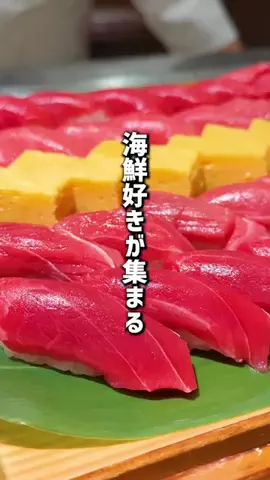 もじゃたび⌇静岡発✈︎旅行・観光・ホテルのTikTok投稿