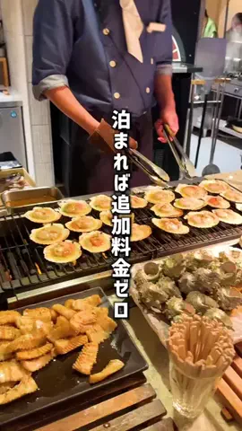 もじゃたび⌇静岡発✈︎旅行・観光・ホテルのTikTok投稿